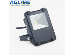 LED Billboard Lighting - 10W Outdoor Sign Lighting LED Billboard Lights