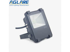 LED Billboard Lighting - 20W Billboard Lighting Outdoor LED Flood Lights