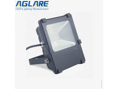 LED Billboard Lighting - 20W Billboard Lighting Outdoor LED Flood Lights