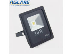 LED Factory Lighting - Ultra Slim COB 10W flood light LED