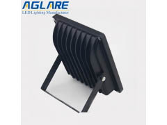 LED Factory Lighting - Ultra Slim COB 20W flood light LED