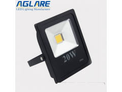 LED Factory Lighting - Ultra Slim COB 20W flood light LED