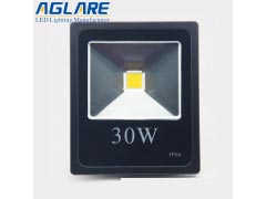 LED Factory Lighting - Ultra Slim COB 30W flood light LED