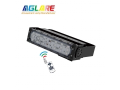 Amusement Park Lighting - 50W RGB Color Changing LED Flood Light Outdoor