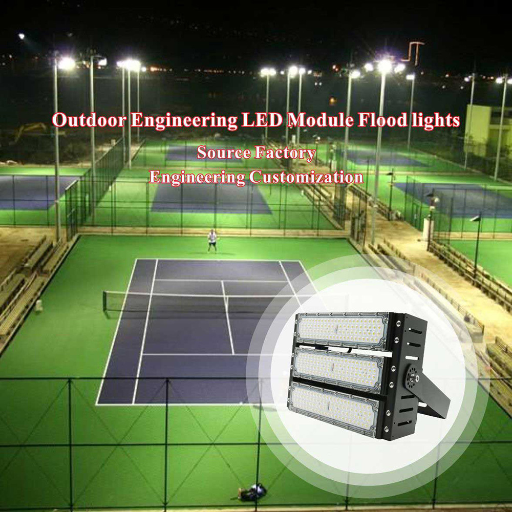 outdoor flood lights