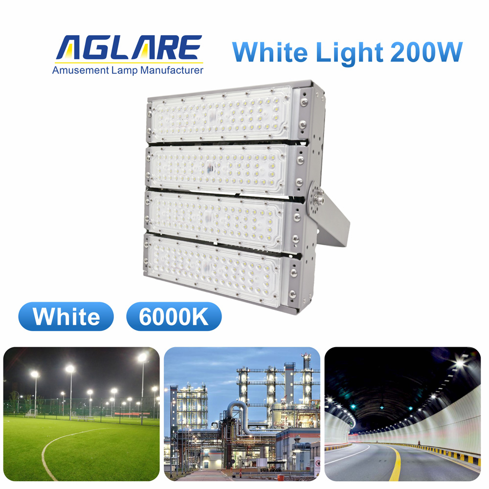 waterproof outdoor flood lights