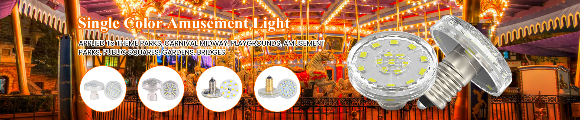 Single Color Amusement Light